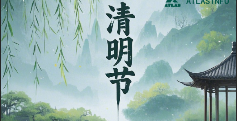 清明至，念親恩：那些未曾遠去的溫暖回憶